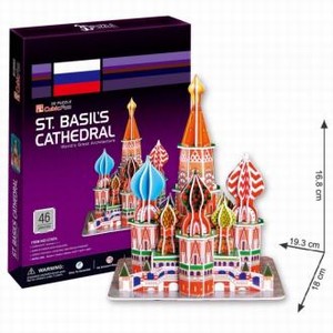3D prostorové puzzle -Moskva-katedrála Sv.Basileje